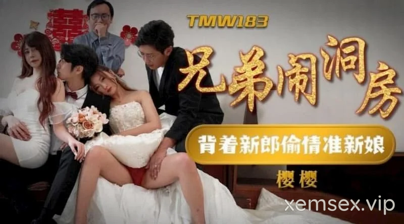 Ảnh thumbnail của TMW183 – Chú rể gặp rắc rối trong phòng tân hôn
