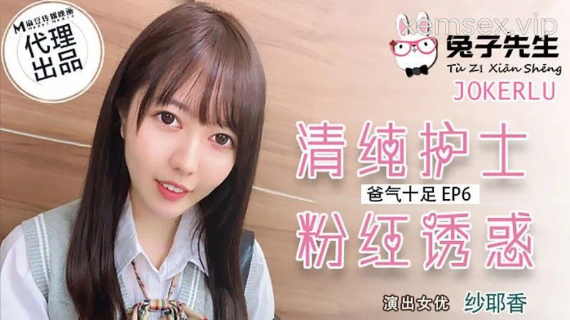 Ảnh thumbnail của TZ034 – Bố đường tràn đầy năng lượng EP6