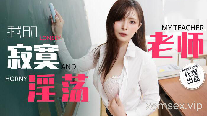 Ảnh thumbnail của TZ130 – Người thầy cô đơn của tôi