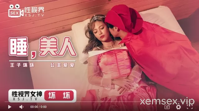 XSJ007 – Người đẹp ngủ trong rừng