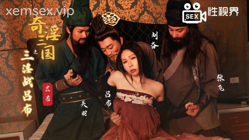 Ảnh thumbnail của XSJ076 – Tam Quốc Chí – Trận chiến của Lữ Bố và Di Nhược