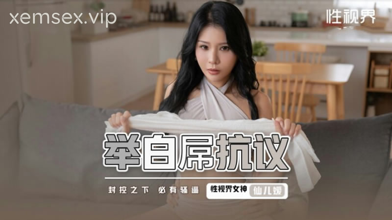 Ảnh thumbnail của XSJ098 – Phang em rên la sung sướng trong phòng khách