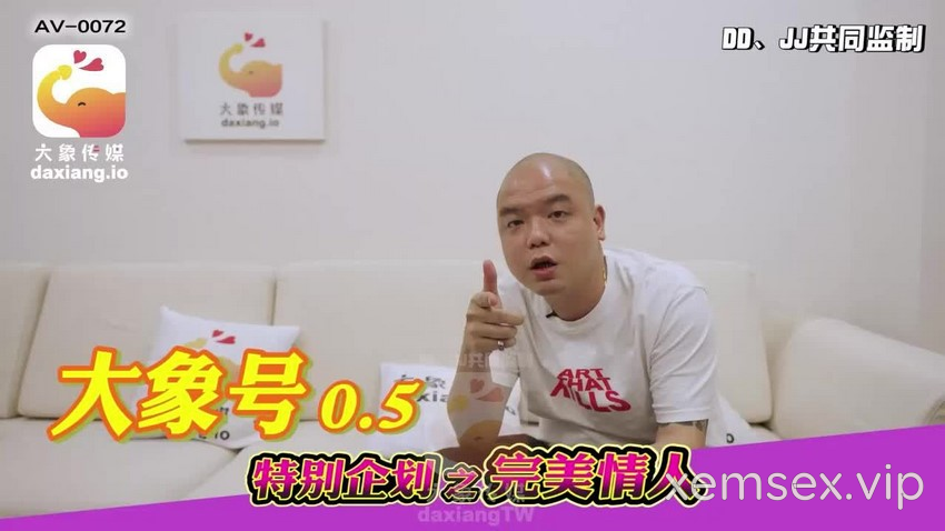 AV0072-Dự án người tình hoàn hảo – Phần 5