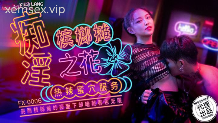 FX0006-Làm tình cùng em dancer xinh đẹp ngay tại quầy bar