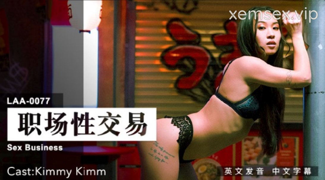 LAA0077 – Con đĩ nơi làm việc