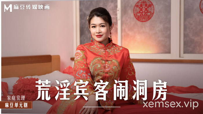 MD0232-Khách đến dự tiệc cưới hiếp dâm cô dâu