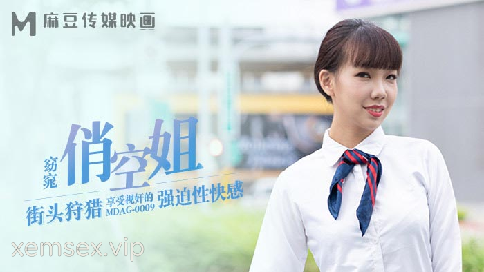 MDAG0009 – Thợ săn đường phố EP9 – Ngồi nhìn em gái bị hiếp dâm