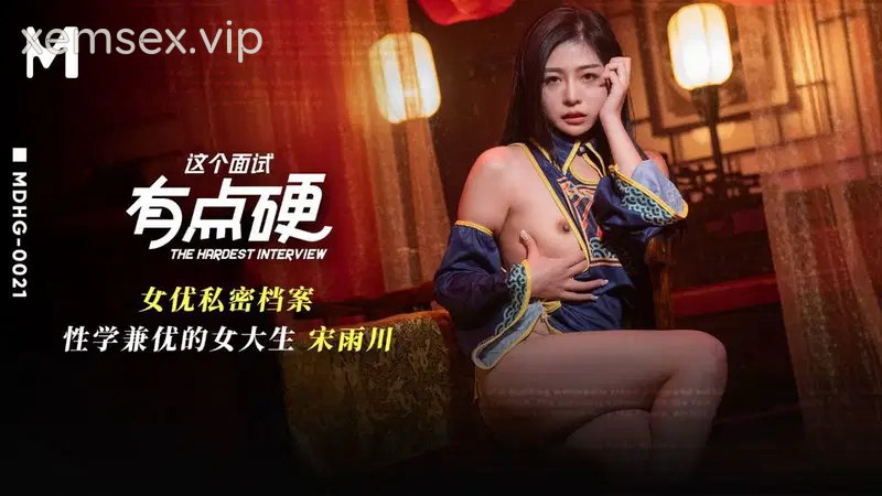 MDHG0021 – Nữ sinh đại học nghiên cứu về tình dục
