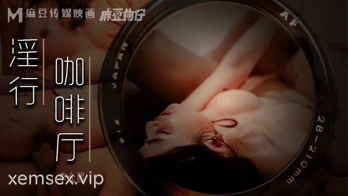 MDWP0019 – Đè bà chủ ra địt ngay giữa quán cà phê