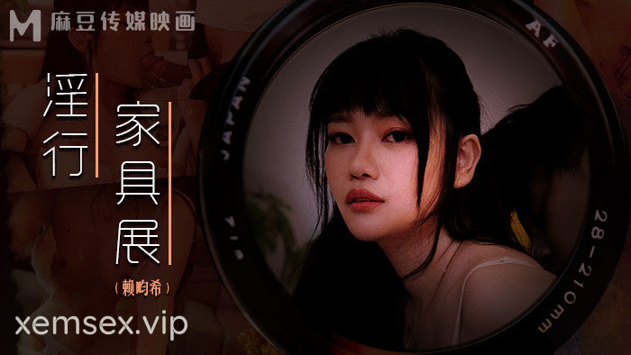 MDWP0027 – Đi mua nhà, em gái địt nhau cùng bạn trai ngay tại phòng khách