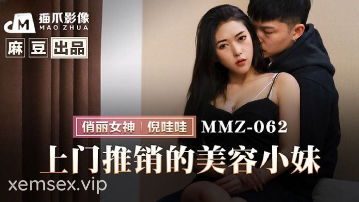 MMZ062-Em gái gọi cao cấp phục vụ tận nhà