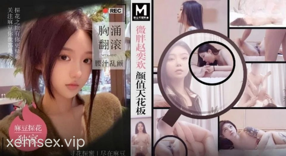 MTH0102 – Em nữ sinh chuppy đáng yêu