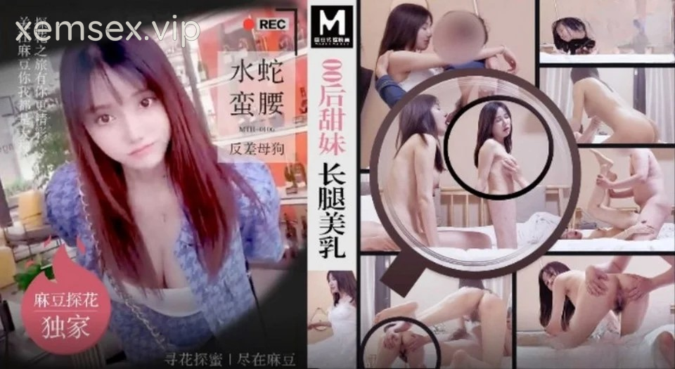 MTH0106 – Em gái ngọt ngào với đôi chân dài miên man