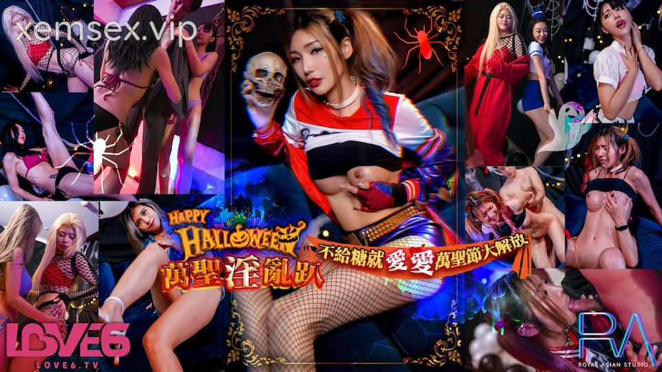RAS202-Tiệc khiêu dâm Halloween cùng em