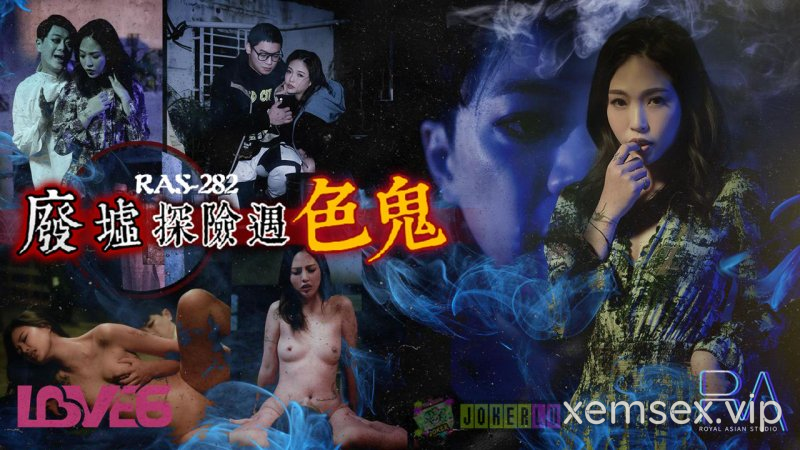 RAS282-Bị hiếp dâm khi đi khám phá tòa nhà hoang
