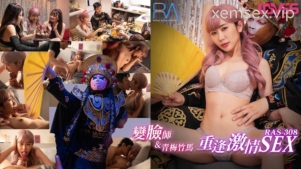 RAS308-Cuộc hội ngộ với người yêu thời thơ ấu