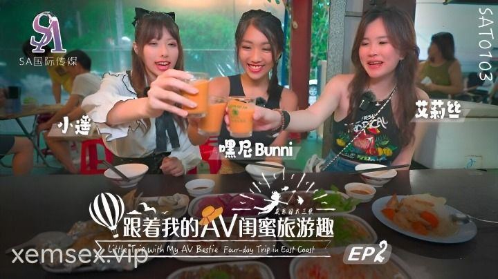SAT0103-Chuyến du lịch thú vị cùng hội bạn thân