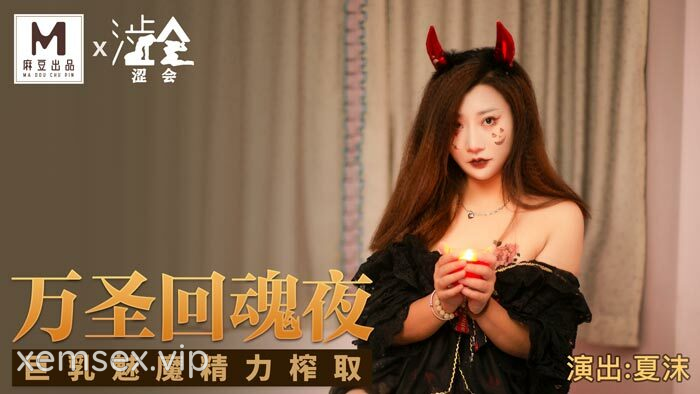 SH002 – Đêm Halloween cùng em gái cá tính