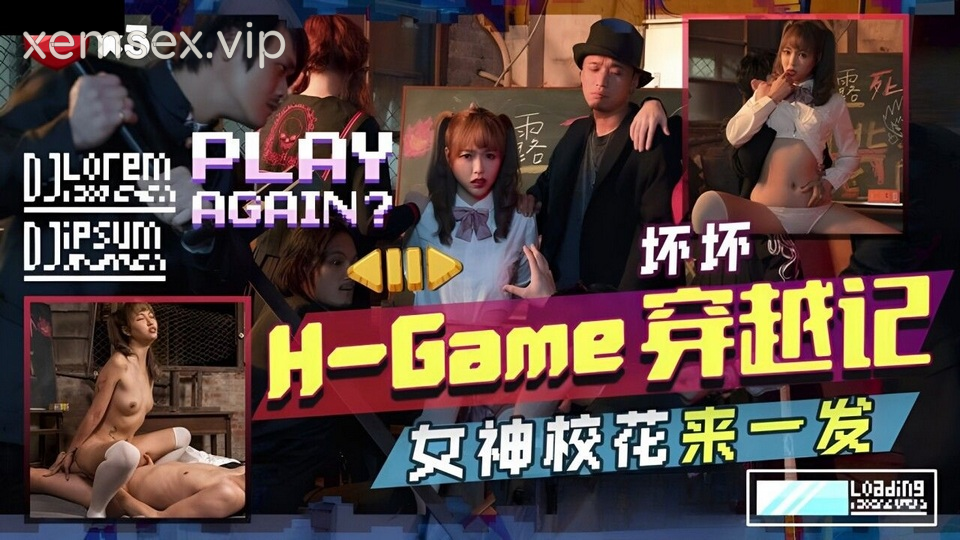 TMW142 – Câu chuyện du hành thời gian